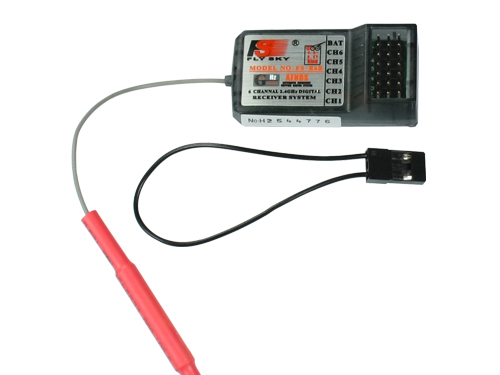 Receiver for 6 Channel 2.4G Radio